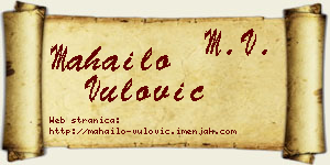 Mahailo Vulović vizit kartica
